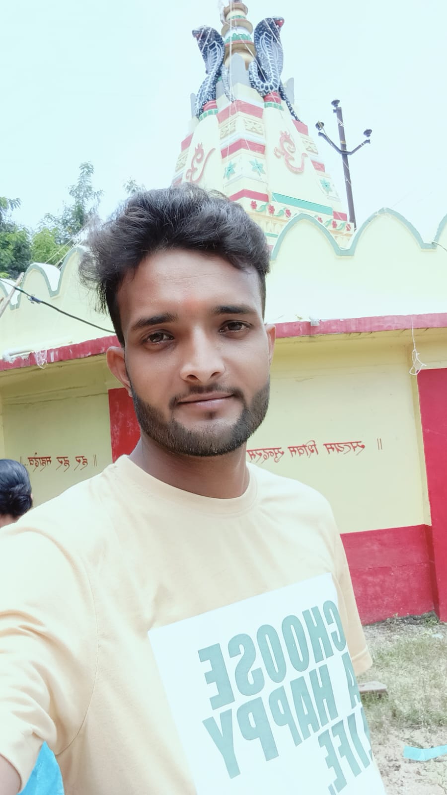 Abhinandan Kumar